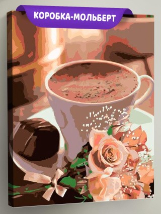 Картина по номерам «Кофе с розами» Картина по номерам «Кофе с розами»