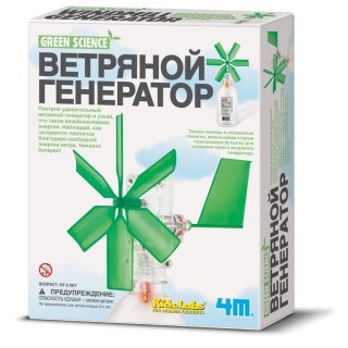 Набор 4М «Ветряной генератор» Набор 4М «Ветряной генератор»