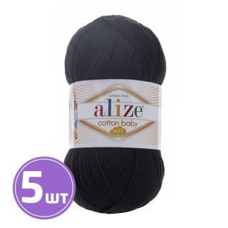 Пряжа ALIZE Cotton Soft Baby (60), черный, 5 шт. по 100 г Пряжа ALIZE Cotton Soft Baby (60), черный, 5 шт. по 100 г