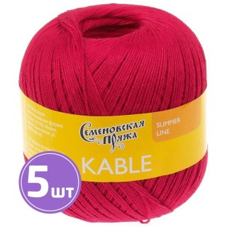 Пряжа Семеновская Kable (30171), гвоздика 5 шт. по 100 г Пряжа Семеновская Kable (30171), гвоздика 5 шт. по 100 г
