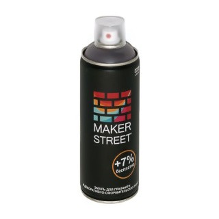 Эмаль MAKERSTREET для граффити и декоративных работ MS400, 701 Темно-серый