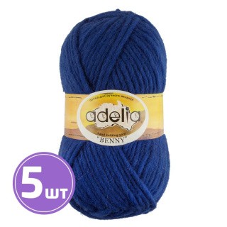 Пряжа Adelia BENNY (№738), синий, 5 шт. по 100 г Пряжа Adelia BENNY (№738), синий, 5 шт. по 100 г
