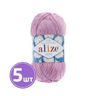 Пряжа ALIZE Miss (474), лиловый, 5 шт. по 50 г