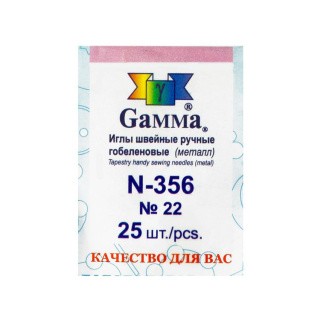Иглы для шитья ручные Gamma гобеленовые №22, 25 шт.