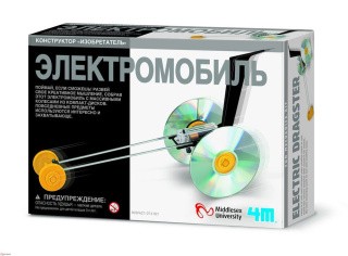 Набор 4М «Электромобиль» Набор 4М «Электромобиль»