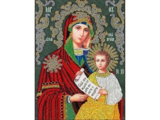 Набор вышивки бисером «Богородица Утоли моя Печали» (трунцал)
