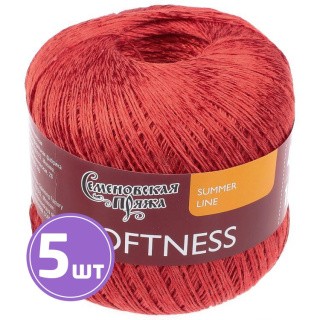 Пряжа Семеновская Softness (37324), шиповник 5 шт. по 100 г Пряжа Семеновская Softness (37324), шиповник 5 шт. по 100 г