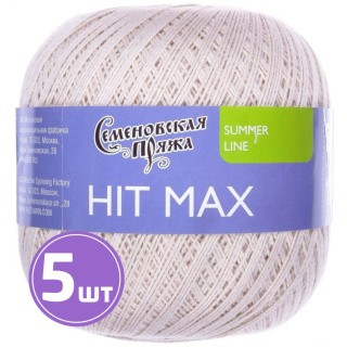 Пряжа Семеновская HIT max (30674), льняной 5 шт. по 100 г Пряжа Семеновская HIT max (30674), льняной 5 шт. по 100 г