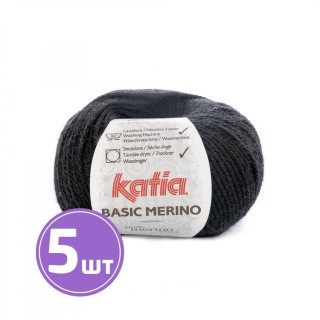 Пряжа Katia Basic Merino (2), черный, 5 шт. по 50 г