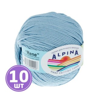 Пряжа Alpina RENE (3840), серо-голубой, 10 шт. по 50 г