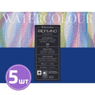 Альбом для акварели «Watercolour», 300 г/м2, 36х48 см, склейка с четырех сторон, 5 альбомов по 20 л., Fabriano
