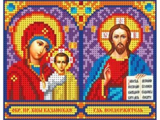 Набор вышивки бисером «Господь Вседержитель и Богородица Казанская»