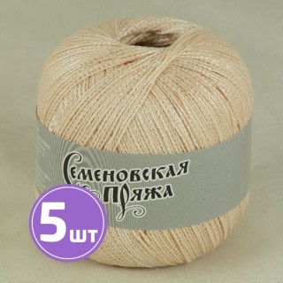 Пряжа Семеновская пряжа Test 86 (37364), песочный+В_х1, 5 шт. по 100 г Пряжа Семеновская пряжа Test 86 (37364), песочный+В_х1, 5 шт. по 100 г