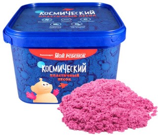 Космический пластичный песок Розовый 3 кг Космический пластичный песок Розовый 3 кг
