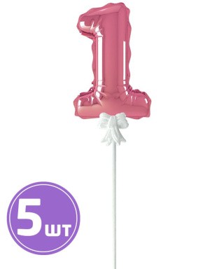 Шар самодув «Цифра 1», 5 шт., 13-14 см, цвет: розовый, BOOMZEE