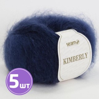 Пряжа SEAM KIMBERLY (194024), темно-синий, 5 шт. по 25 г