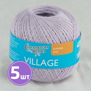 Пряжа Семеновская Village (30968), светлая фиалка 5 шт. по 100 г Пряжа Семеновская Village (30968), светлая фиалка 5 шт. по 100 г