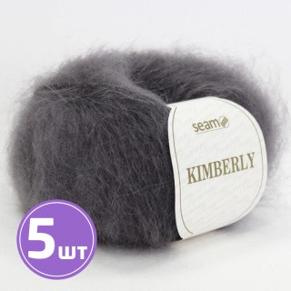 Пряжа SEAM KIMBERLY (6062), цинк, 5 шт. по 25 г