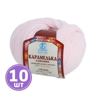 Пряжа Камтекс Карамелька (293), розовый песок, 10 шт. по 50 г Пряжа Камтекс Карамелька (293), розовый песок, 10 шт. по 50 г