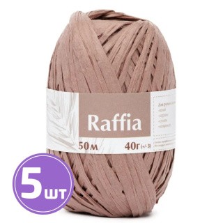 Пряжа ARTLAND Raffia (17), пудра, 5 шт. по 40 г