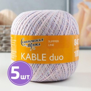 Пряжа Семеновская Kable duo (9102), бледная роза-мультиколор 5 шт. по 100 г