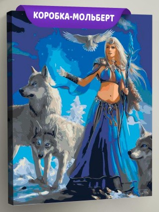 Картина по номерам «Повелительница волков» Картина по номерам «Повелительница волков»