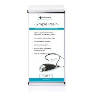 Ювелирная прозрачная смола Simple Resin, 500 г, EpoximaxX Ювелирная прозрачная смола Simple Resin, 500 г, EpoximaxX