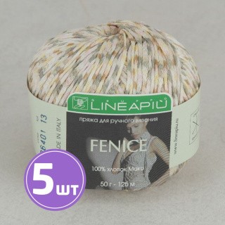 Пряжа LineaPIU FENICE (36401), мозайка, 5 шт. по 50 г