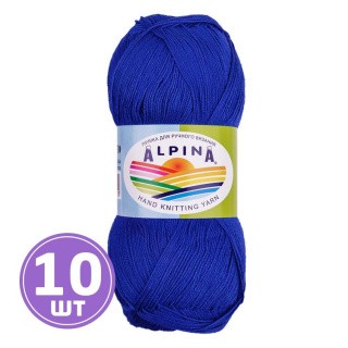 Пряжа Alpina VIVEN (23), синий, 10 шт. по 50 г