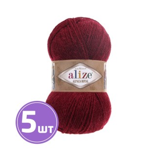 Пряжа ALIZE Alpaca royal (57), бордовый, 5 шт. по 100 г