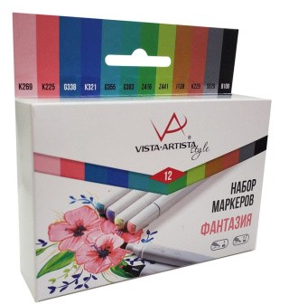 Набор маркеров на спиртовой основе Vista-Artista Style Фантазия, 12 цветов
