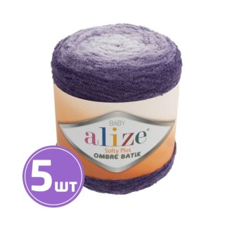 Пряжа ALIZE Softy Plus Ombre Batik (7298), темно-фиолетовый, 5 шт. по 500 г