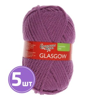 Пряжа Семеновская Glasgow (139), орхидея 5 шт. по 100 г Пряжа Семеновская Glasgow (139), орхидея 5 шт. по 100 г