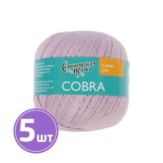 Пряжа Семеновская Cobra (30220), астра 5 шт. по 100 г Пряжа Семеновская Cobra (30220), астра 5 шт. по 100 г
