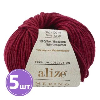 Пряжа ALIZE Merino royal (785), георгин, 5 шт. по 50 г