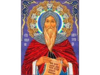 Набор вышивки бисером «Святой Симон Мироточивый» (трунцал)