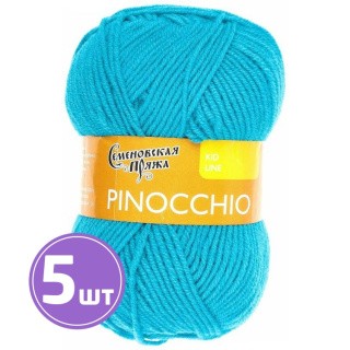 Пряжа Семеновская Pinocchio (290), бирюзово-голубой 5 шт. по 50 г Пряжа Семеновская Pinocchio (290), бирюзово-голубой 5 шт. по 50 г