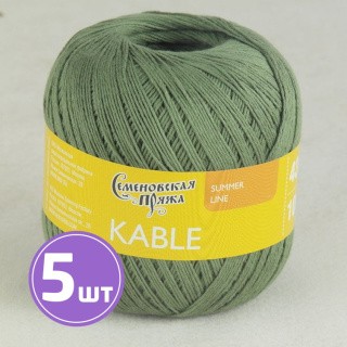 Пряжа Семеновская Kable (30235), олива 5 шт. по 100 г Пряжа Семеновская Kable (30235), олива 5 шт. по 100 г