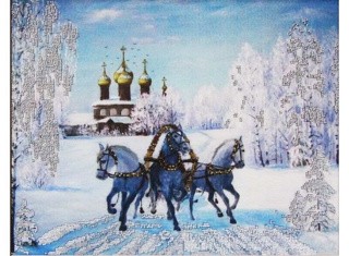 Набор вышивки бисером «Тройка» Набор вышивки бисером «Тройка»