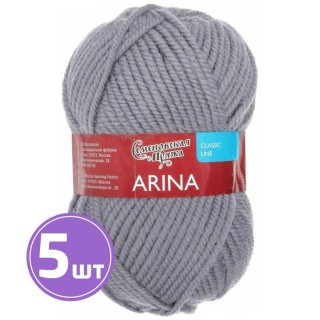 Пряжа Семеновская Arina (56), стальной, 5 шт. по 100 г Пряжа Семеновская Arina (56), стальной, 5 шт. по 100 г