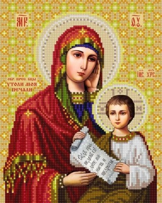 Рисунок на ткани «Утоли моя печали» Рисунок на ткани «Утоли моя печали»