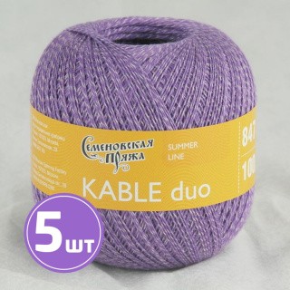 Пряжа Семеновская Kable duo (51578), колокольчик-мультиколор 5 шт. по 100 г Пряжа Семеновская Kable duo (51578), колокольчик-мультиколор 5 шт. по 100 г
