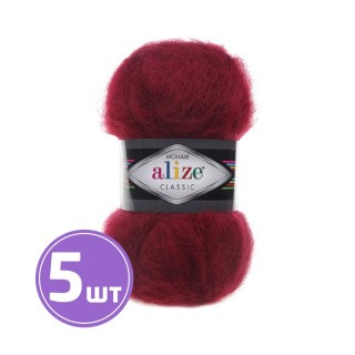 Пряжа ALIZE Mohair classik new (57), бордовый, 5 шт. по 100 г