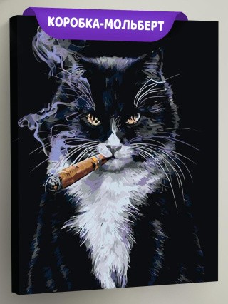 Картина по номерам «Барон» Картина по номерам «Барон»