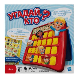 Настольная игра: Угадай, кто? Обновленная версия