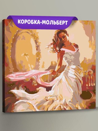Картина по номерам «В белом платье» Картина по номерам «В белом платье»