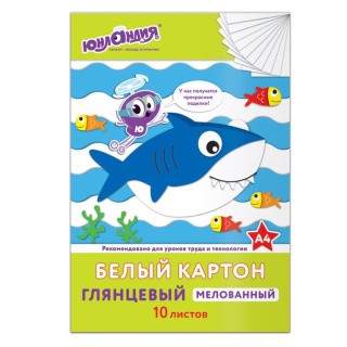 Картон белый А4 мелованный Extra (белый оборот) «Юландик и рыбки», 7 листов папка, ЮНЛАНДИЯ