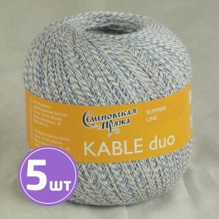 Пряжа Семеновская Kable duo (6722), ультра-белый-мультиколор 5 шт. по 100 г Пряжа Семеновская Kable duo (6722), ультра-белый-мультиколор 5 шт. по 100 г