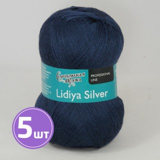 Пряжа Семеновская Lidiya silver (194033), синий меланж темный, 5 шт. по 100 г Пряжа Семеновская Lidiya silver (194033), синий меланж темный, 5 шт. по 100 г
