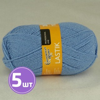 Пряжа Семеновская Lastik (70955), гиацинт 5 шт. по 100 г Пряжа Семеновская Lastik (70955), гиацинт 5 шт. по 100 г